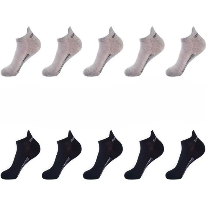 Breathable Cotton Sports Socks